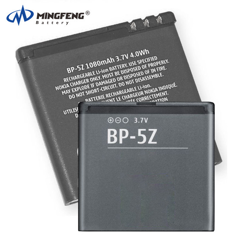 Bp-5z Original capacity Battery for Nokia 700 Zeta N700 Battery Accu 1080mAh 3.7v Li-ion