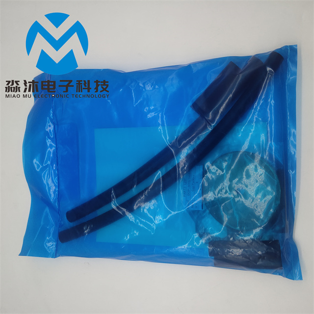 Original new SMT spare parts H5448D DOP-300SA FUJI NXT Vacuum Pump Maintenance Kit for SMT Pick And Place Machine