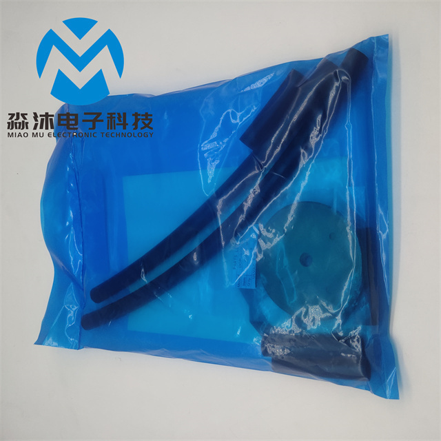 Original new SMT spare parts H5448D DOP-300SA FUJI NXT Vacuum Pump Maintenance Kit for SMT Pick And Place Machine