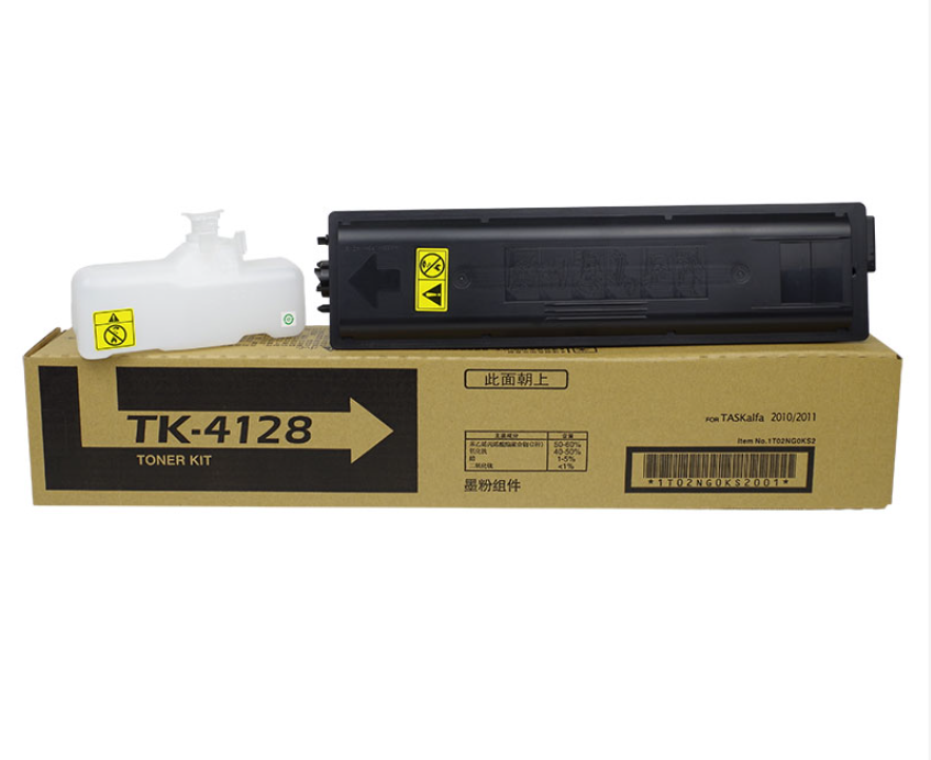 Low Price Compatible Printer Toner Cartridge TK4128 TK4138 For Kyocera TASKalfa 2010 2011 Toner Cartridge