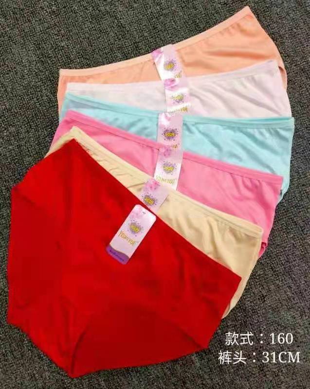 Ladies underwear cheap sexy seamless low rise one-piece ice silk panties low price mix panty