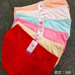 Ladies underwear cheap sexy seamless low rise one-piece ice silk panties low price mix panty