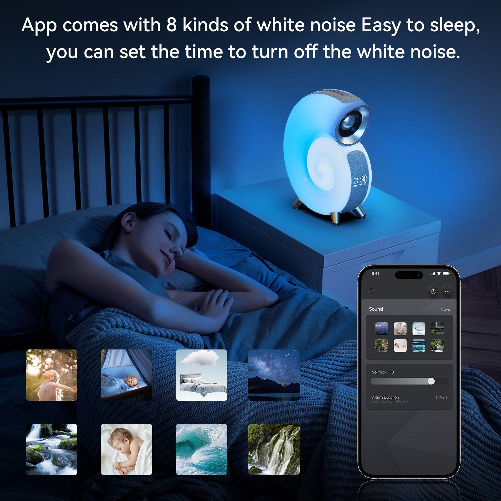 New Conch Music Light Aid Sleep White Noise Wireless Bluetooth Speaker With Wake-up Light Alarm Clock