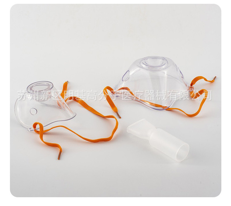 high quality Disposable Medical PVC Adult Child Pediatric Infant Nebulizer Mask With Tubing