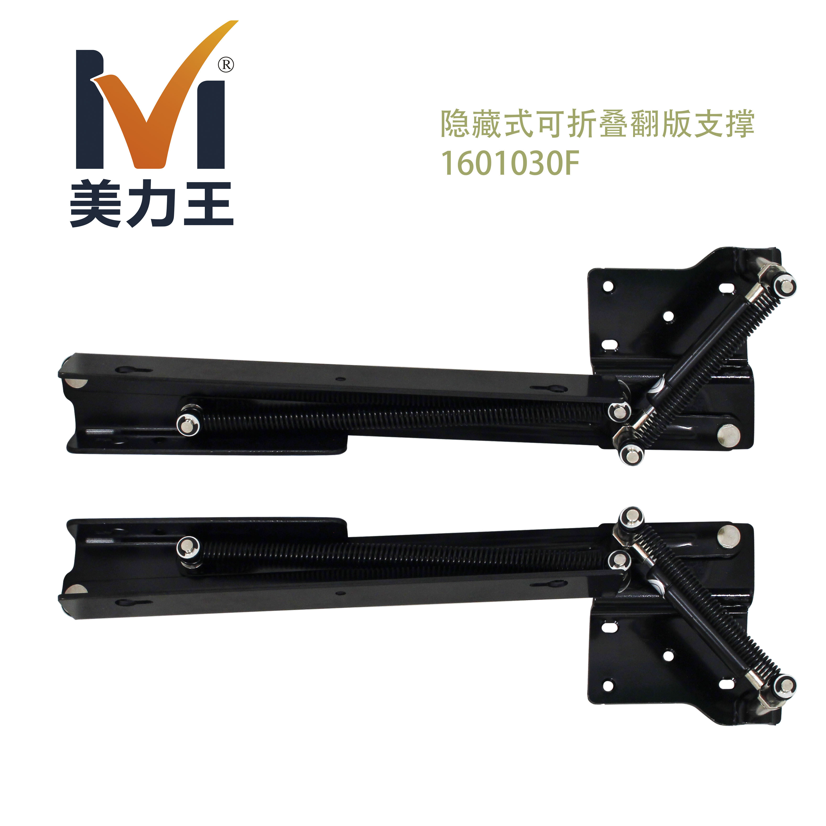 small metal folding stool hardware for shoe cabinet Hidden Folding Stool Mechanism