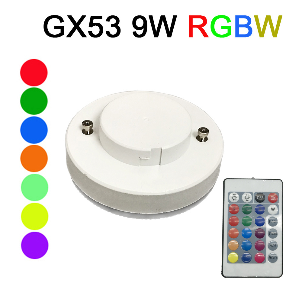 RGB gx53 led lamp 12v recessed Cabinet Bulb 4W 9W spot lamp with Control Remote RGB dimmable GX53  led ceiling downlight fitting