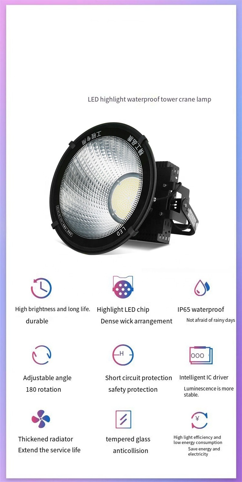 1000W Construction site Tower light IP65 Outdoor Waterproof Stadium sports field lighting led Flood Light Project lamp