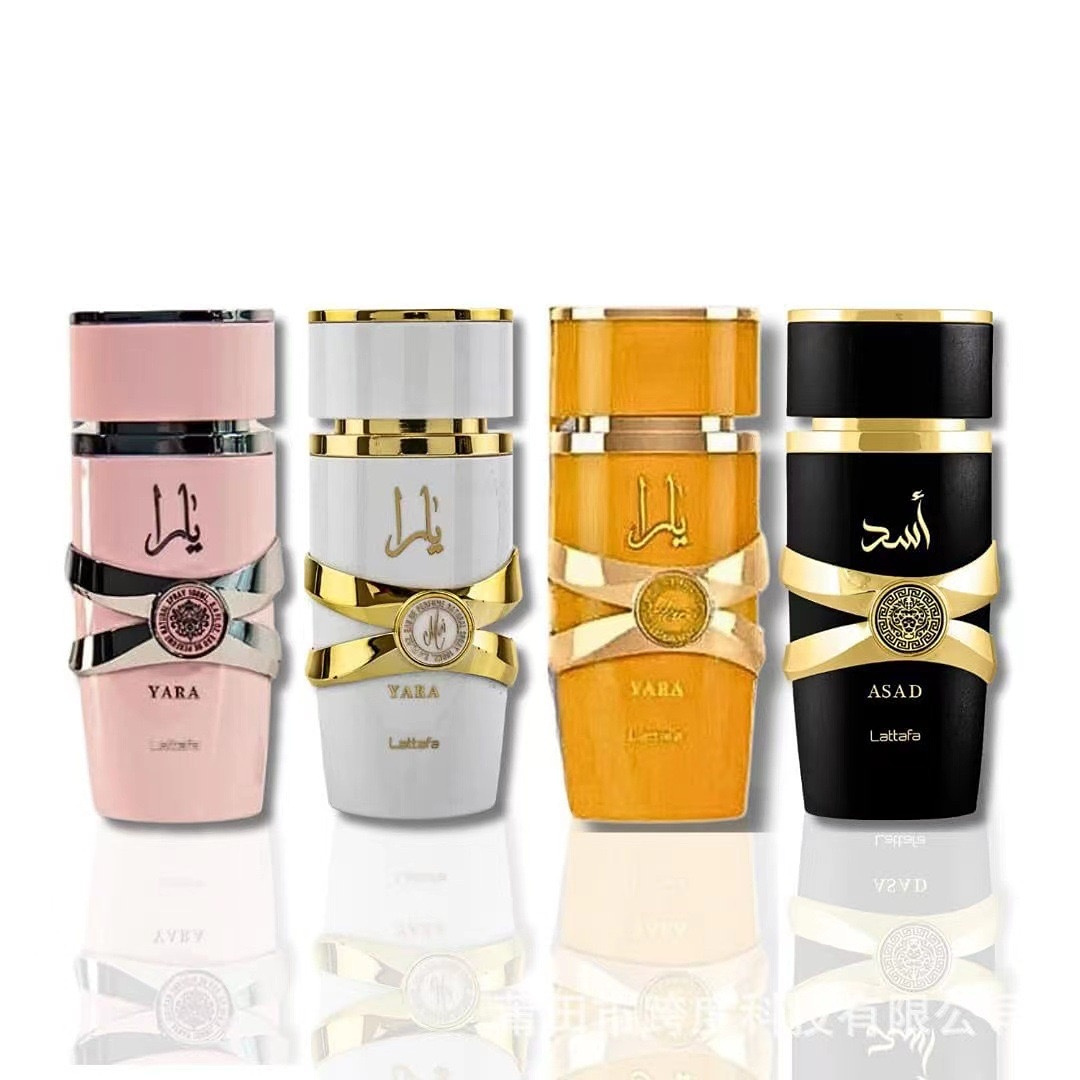 Perfume YARA 100ml By Lattafa High Quality Long Lasting Perfume for women Dubai arabic perfume