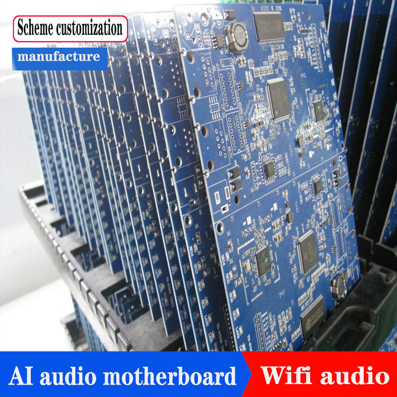 Shenzhen PCB programme development Bluetooth audio module MP3 decoding board Bluetooth speaker circuit boards