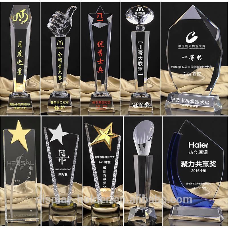 High quality acrylic award trophy blanks