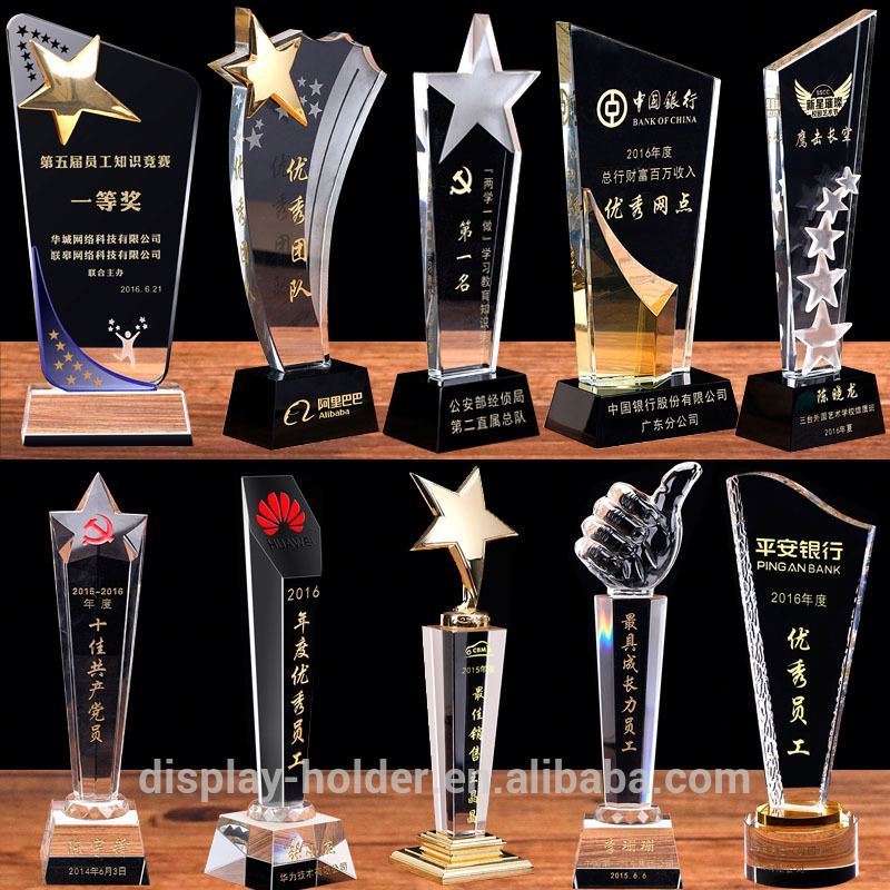 High quality acrylic award trophy blanks