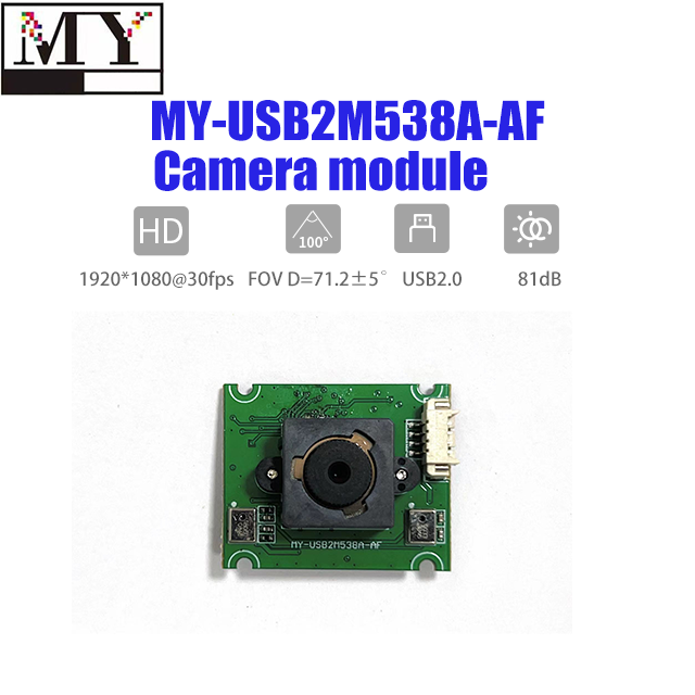 Factory Cheap Price 1080P Auto Focus Cmos Sensor Online Meetings Video Call USB Web Camera Module