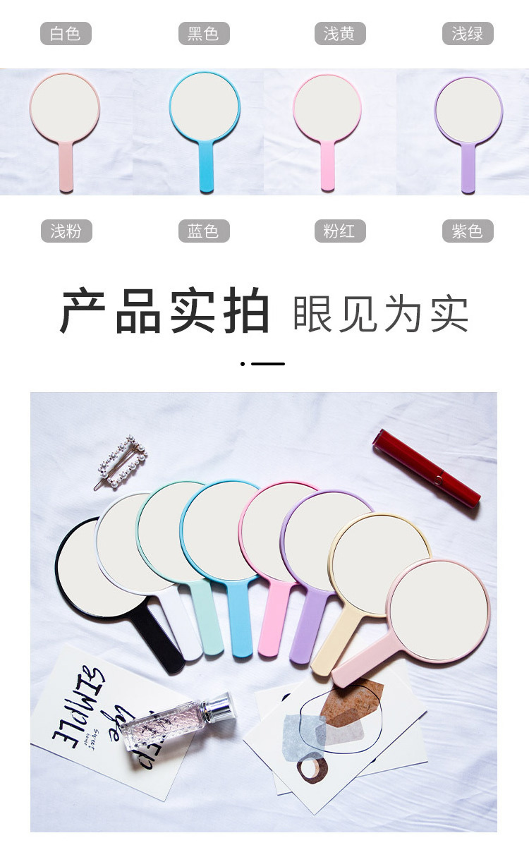 Plastic Small Handheld Round Custom Cosmetic Hand Mirrors Logo Portable Pocket Makeup Mirror Private Label Customized Bronze