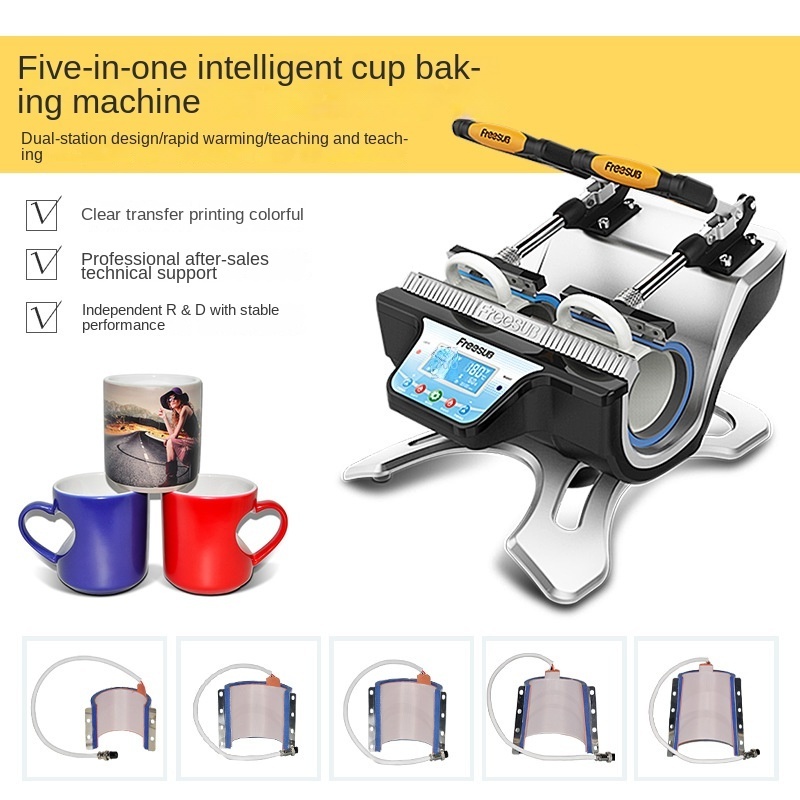 Double station Heat transfer baking cup machine diy cup LOGO printing machine  cup press heat printing machine