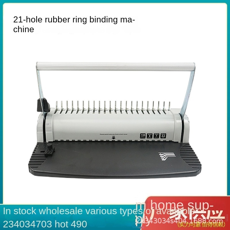 A4 rubber ring binding machine comb clip punching machine manual rubber ring document tender binding machine binding clip comb