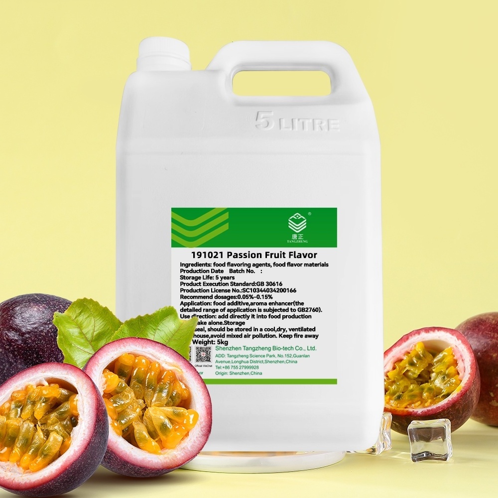 Passion Fruit Flavor Enhance Your Products with Natural Passion Fruit Flavor wholesale factory liquid food flavor