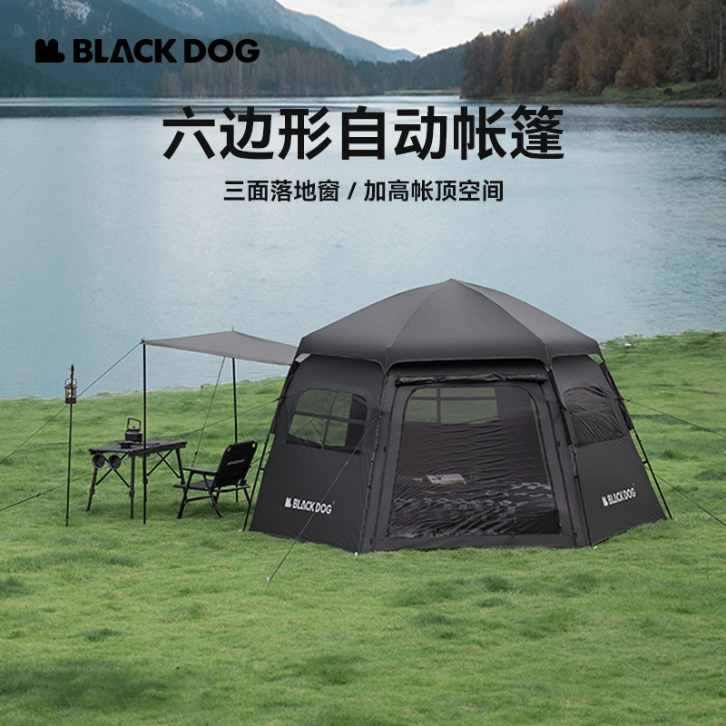 Blackdog Outdoor Hexagonal Automatic Quick Open Portable Folding Vinyl Sun and Rain Protection Camping Tent