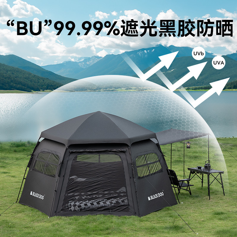 Blackdog Outdoor Hexagonal Automatic Quick Open Portable Folding Vinyl Sun and Rain Protection Camping Tent