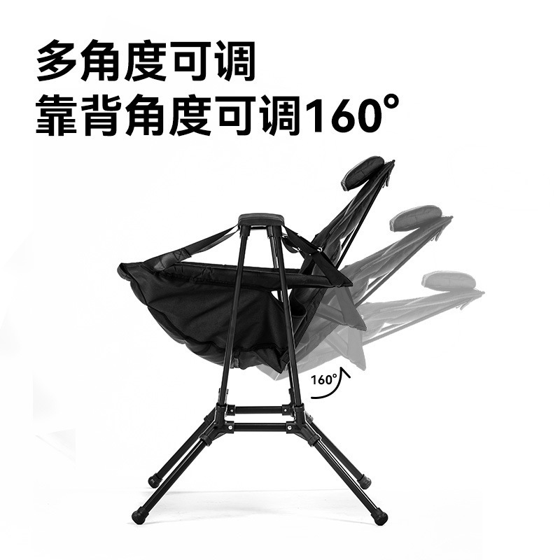 Blackdog Outdoor Portable Folding Rocker Recliner Adult Aluminum Alloy Casual Camping Picnic Chair