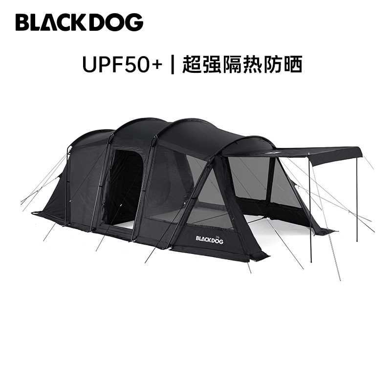 Blackdog Outdoor Camping Four Seasons Sun Protection Black Dog Upf50+ Tunnel Tent With Snow Skirt Big Tent