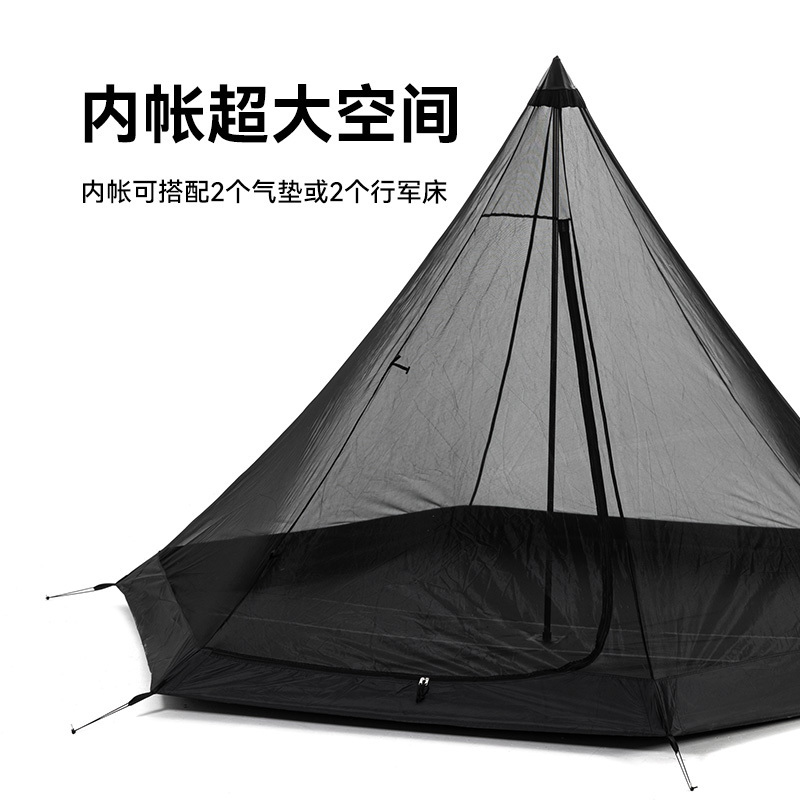 Blackdog Outdoor Camping Indian Tents For Camping Outdoor Hiking Black Dog