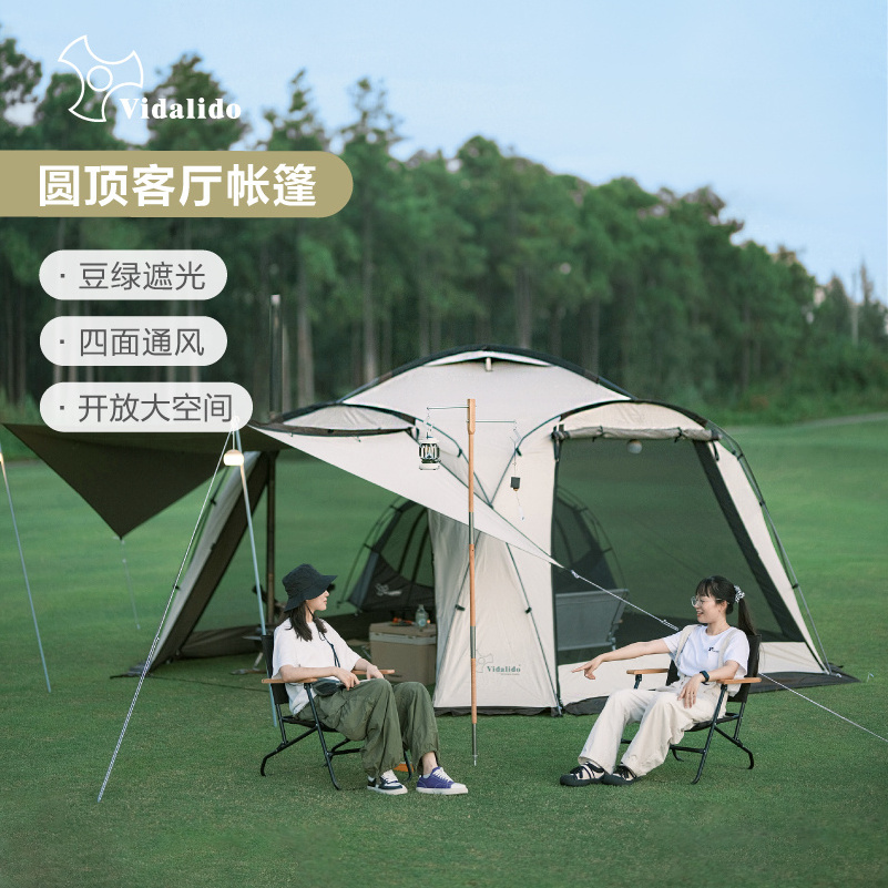 Vidalido Makino Tent Outdoor Camping Spherical Living Room Portable Folding Rain And Sun Mesh Screen Sunshade Car Rear Tent