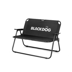 Blackdog Double Folding Chair Outdoor Camping Beach Chair Leisure Double Chair