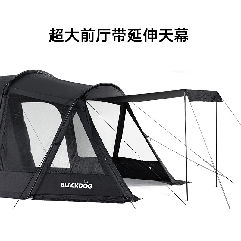 Blackdog Outdoor Camping Four Seasons Sun Protection Black Dog Upf50+ Tunnel Tent With Snow Skirt Big Tent