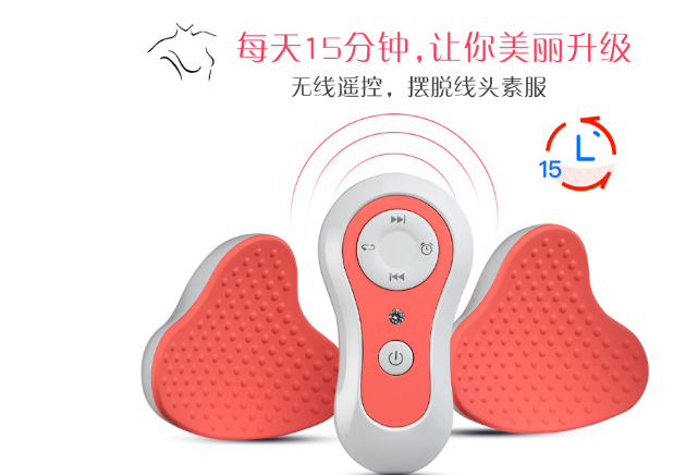 Portable Electric Instrument Chest Enhancer Massage Electronic Breast Enhancer Massager