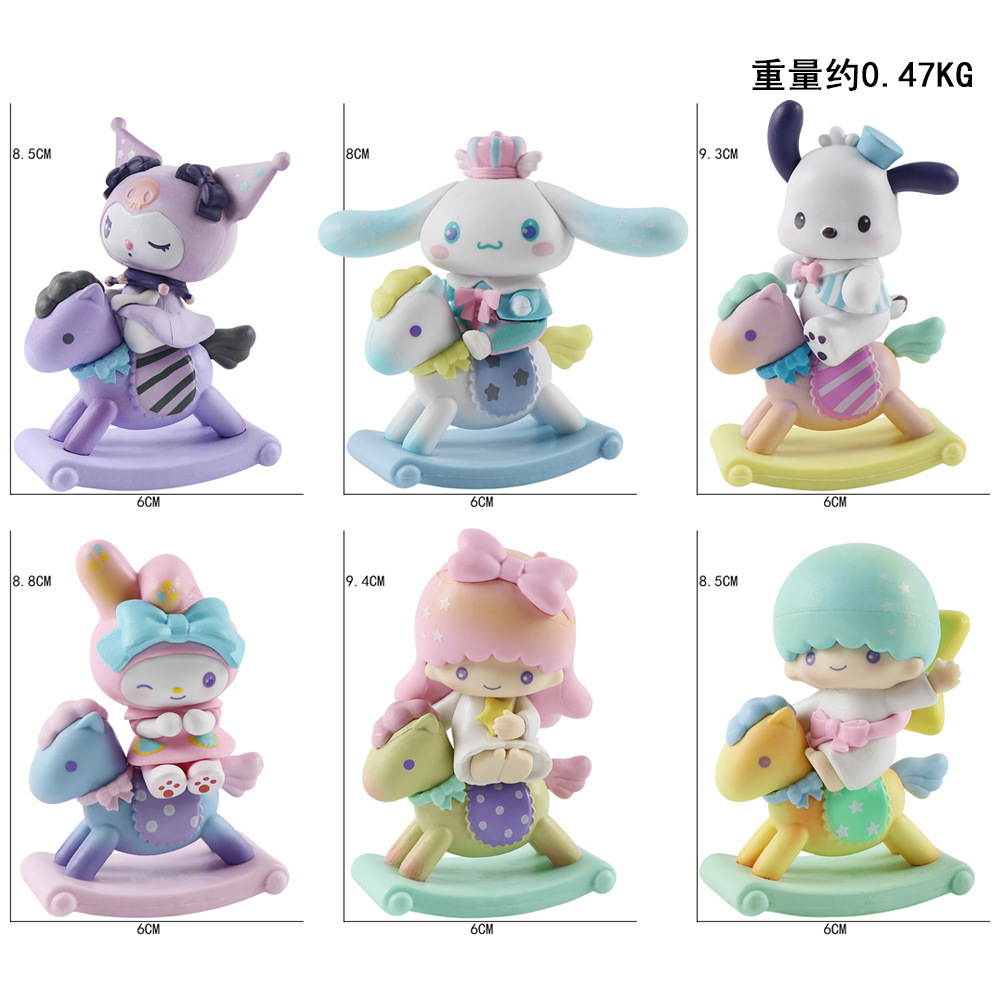 Newstar NS1111 Rose and Count Series Storage jar blind Box ornaments Kuromi Melody desktop pvc toys