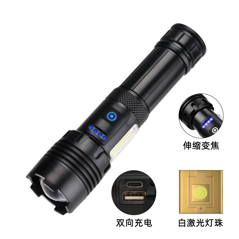 White laser flashlight with telescopic zoom with COB side light USB charging flashlight Strong light multi-functional flashlight