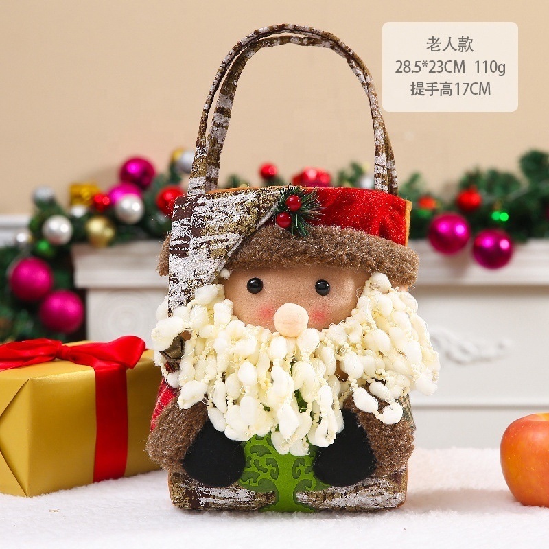 Cartoon Christmas Drawstring Bag For Children Packing Christmas Gift Toy Candy Decorate Family Party