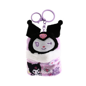 Children's cartoon cute anime plush dolls pendant toys Kuromi cute sleeping bag plush doll keychain Bag pendant