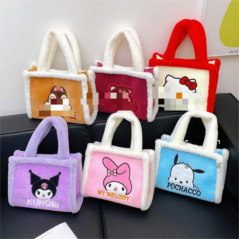 QY Kawaii Kuromi Plush Bag My Melodies Cinnamoroll Pochacco Handbag Wholesale Cute Kitties Stuffed Backpack