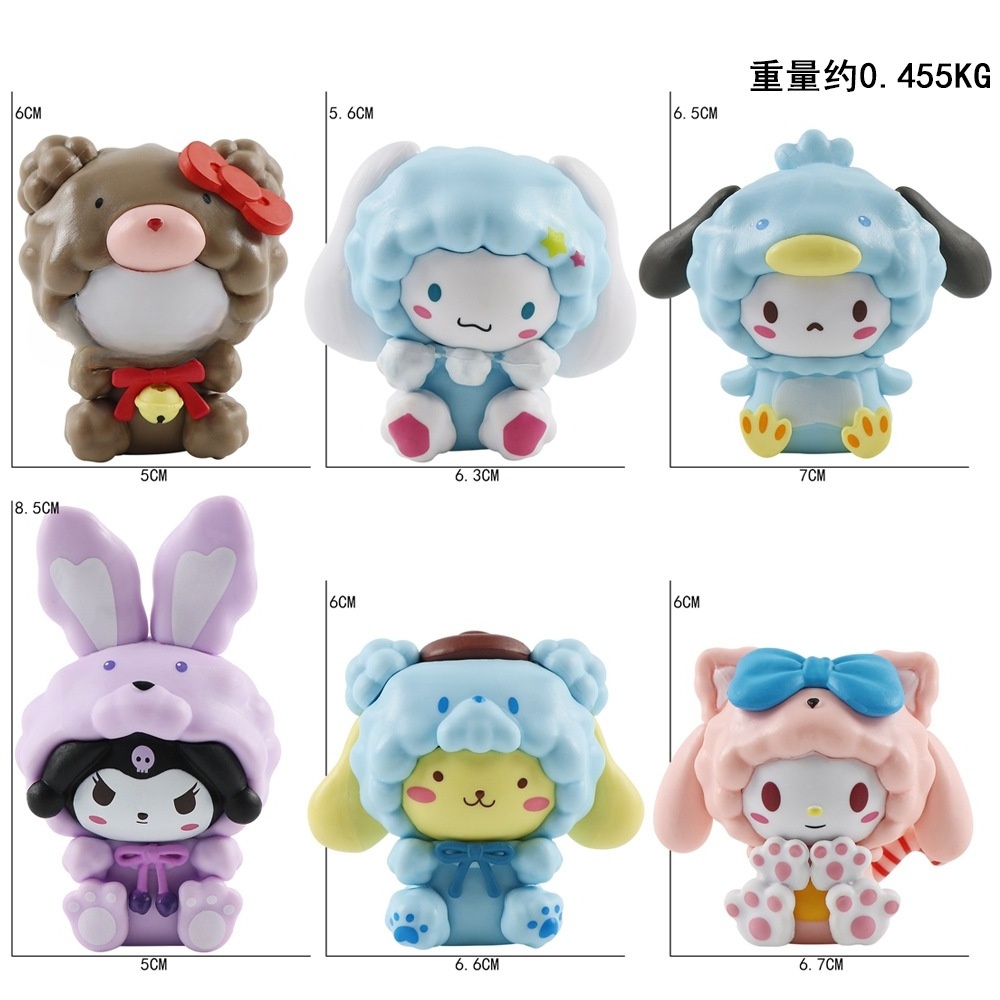 Newstar NS1111 Rose and Count Series Storage jar blind Box ornaments Kuromi Melody desktop pvc toys