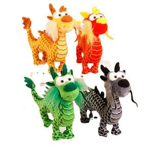 New style dragon mascot plush toy simulates Cute the Chinese dragon doll annual meeting gifts wholesale