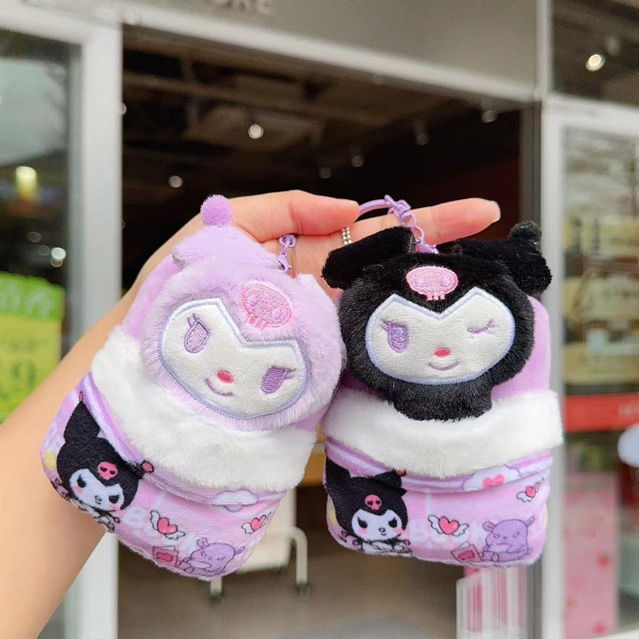 Children's cartoon cute anime plush dolls pendant toys Kuromi cute sleeping bag plush doll keychain Bag pendant