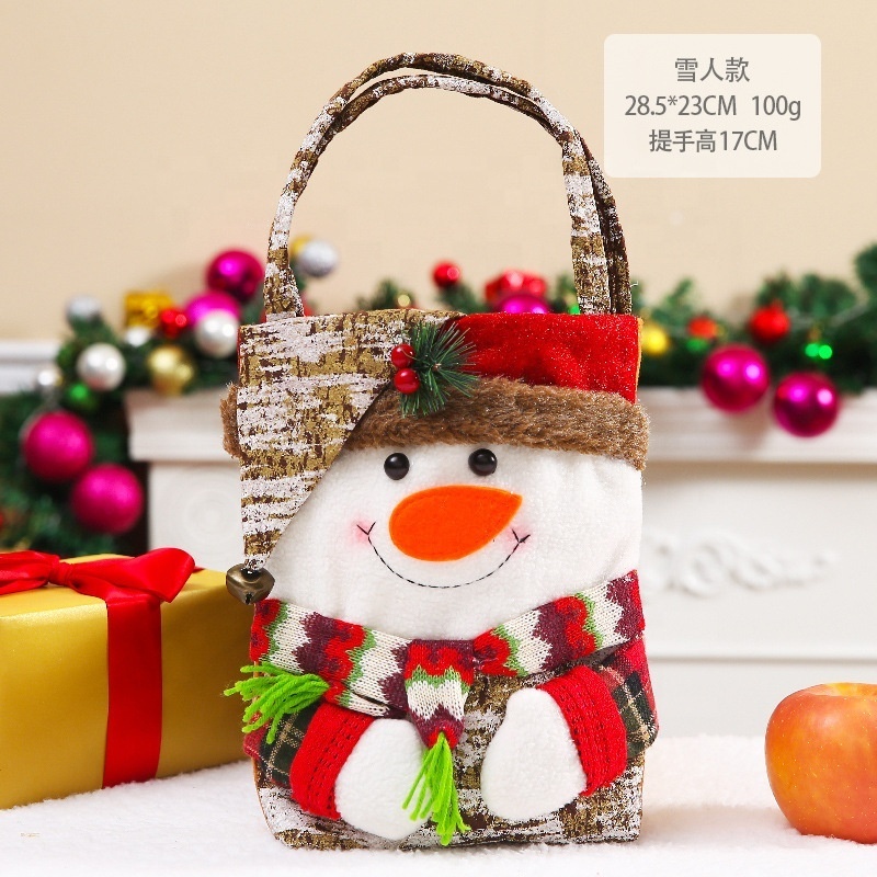 Cartoon Christmas Drawstring Bag For Children Packing Christmas Gift Toy Candy Decorate Family Party