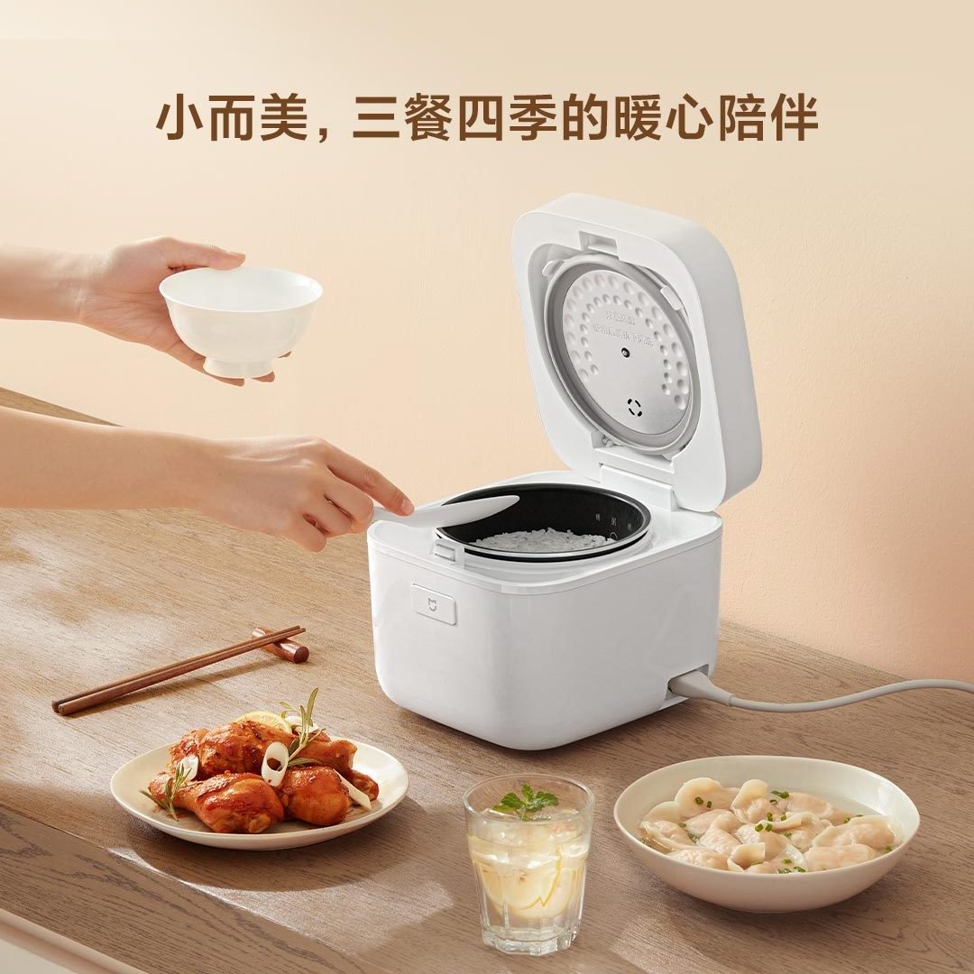 Mijia Smart Rice Cooker 2 Smart fast cooking Small rice cooker can also be delicious  exquisite and simple smart cooking