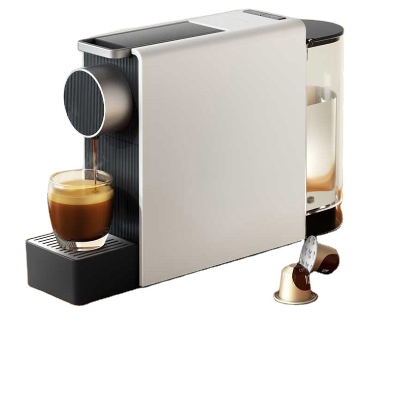 Original Xiaomi SCISHARE S1201 Automatic Capsule Coffee Machine Coffee Maker With 19Bar Solenoid Pump