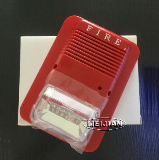 Hot fire alarm system use DC24V fire alarm emergency siren