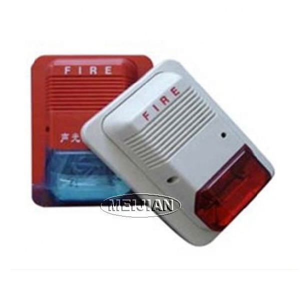 Hot fire alarm system use DC24V fire alarm emergency siren