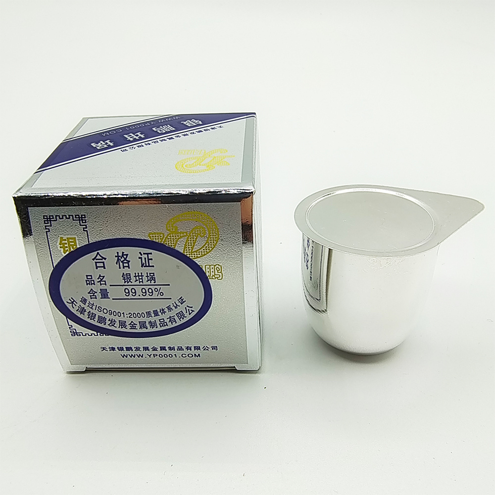 Best price 25ml 30ml 50ml pure 99.99 silver crucible