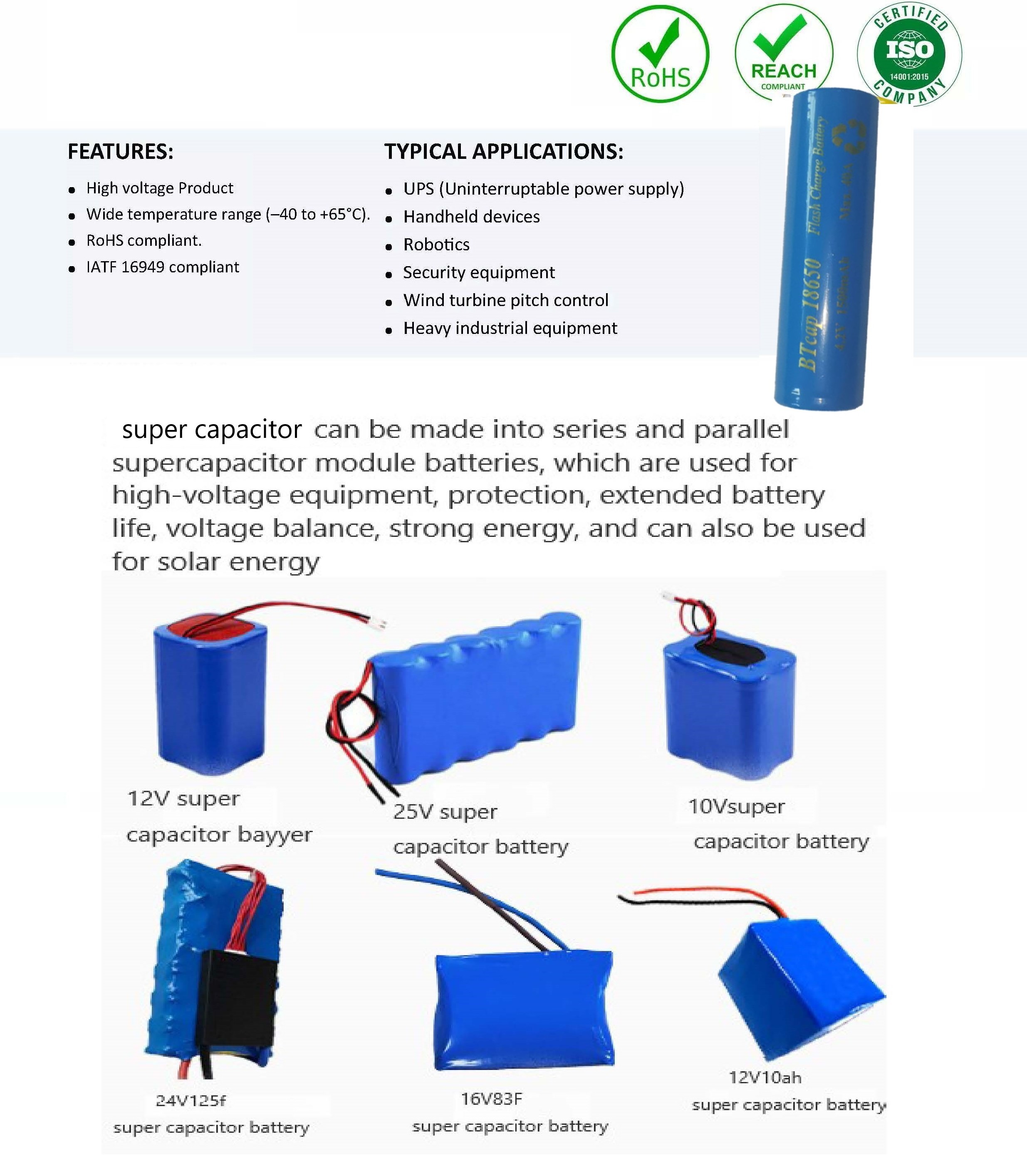 super capacitor module 12V1050F Motorike Car Battery 12V Super Capacitor