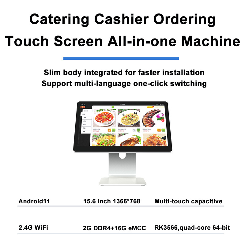 15.6 Android 11 Mini Cash Register Point of Sale Systems Pos Tablet NFC Supermarket Atm Machine All in one Pos Terminal