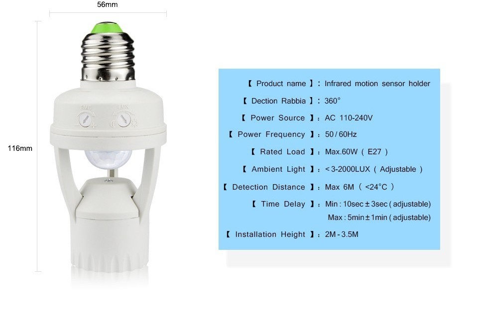 Smart 110V-240V 60W PIR Induction Infrared Motion Sensor E27 LED lamp Base Holder With light Control Switch Bulb Socket Adapter