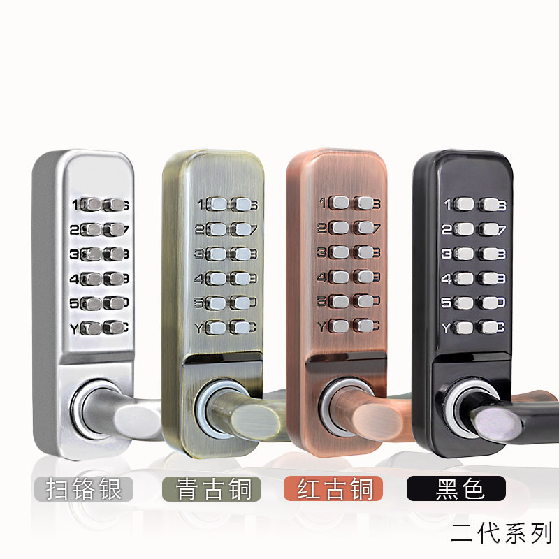 Numerical Pin Code Push Button keyless Metal Keypad IP65 Waterproof Mechanical Combination Door Lock