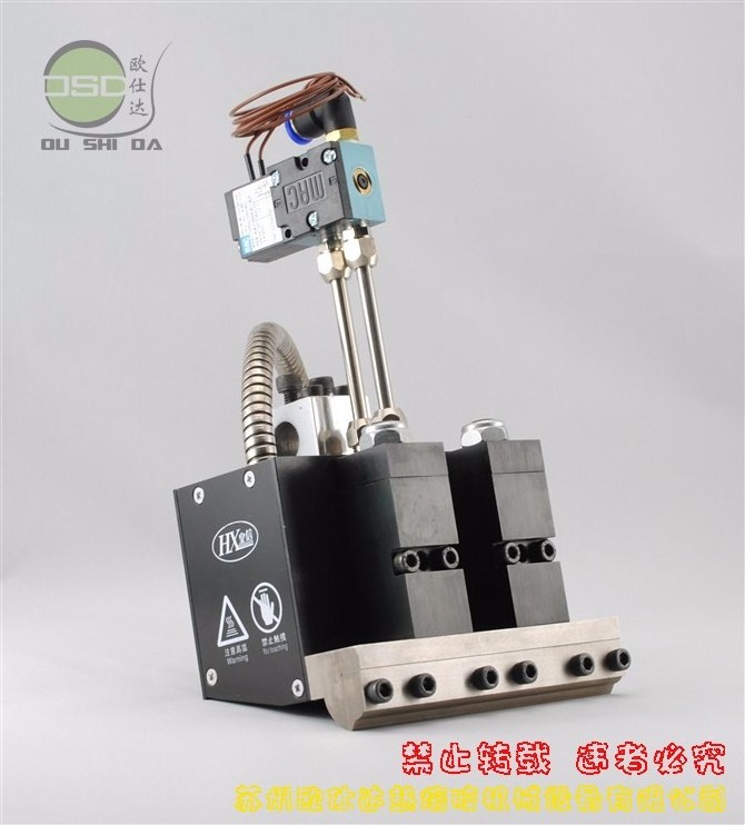 Hot Melt Glue Gun Scraping Gun Industrial