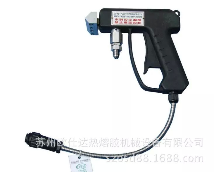 24V 240W Portable Automatic Swirl Spraying Hot Melt Glue Gun