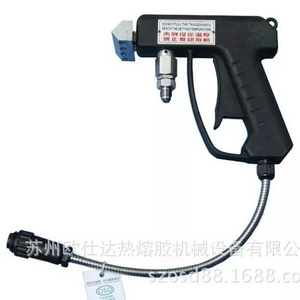 24V 240W Portable Automatic Swirl Spraying Hot Melt Glue Gun